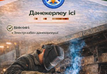 WhatsApp Image 2026-02-04 at 07.56.03