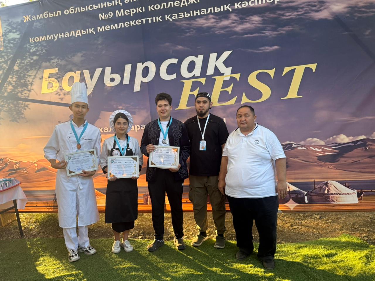 «Бауырсақ Fest 2025»