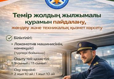 WhatsApp Image 2026-02-04 at 07.56.01